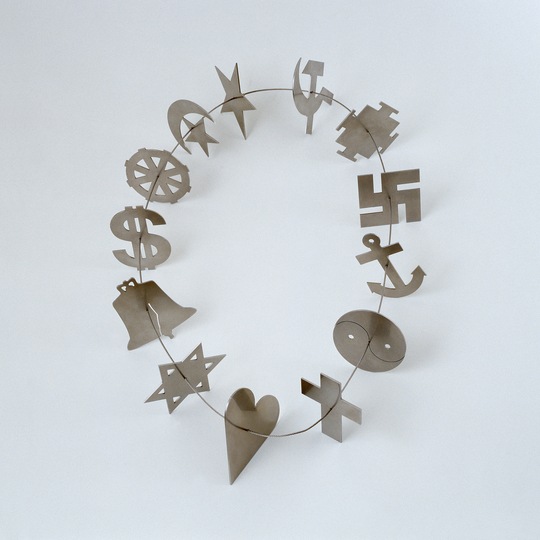 Symbols to adorn: 