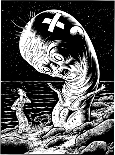 Black Hole by Charles Burns: 