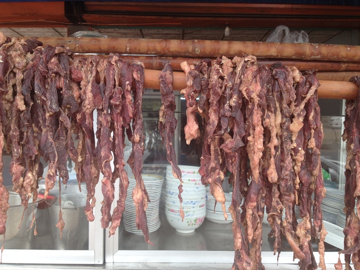 Thai Culinarium: Dried beef