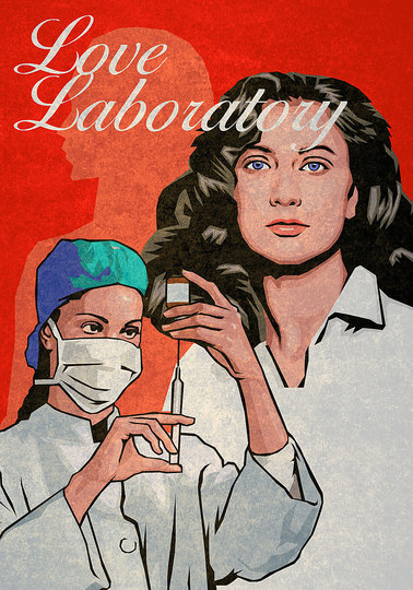 Love Laboratory: 