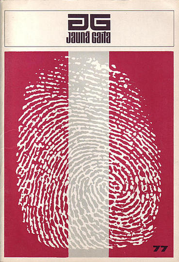 New Course: 