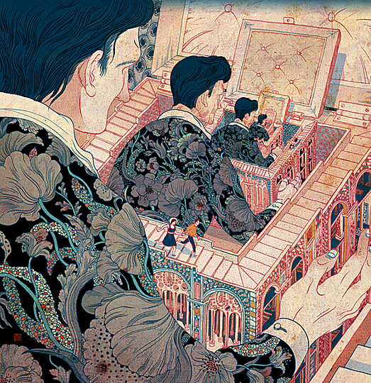 Illustrations by Victo Ngai: 