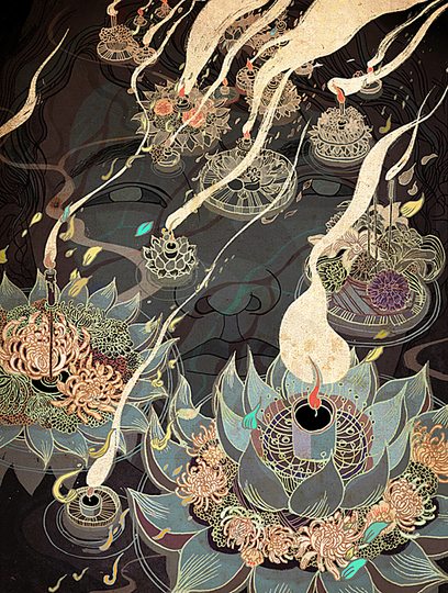 Illustrations by Victo Ngai: 