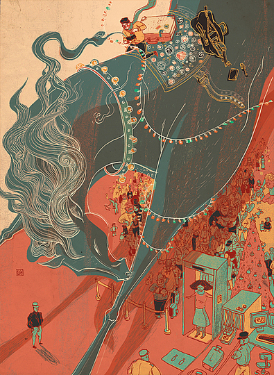 Illustrations by Victo Ngai: 