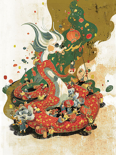 Illustrations by Victo Ngai: 