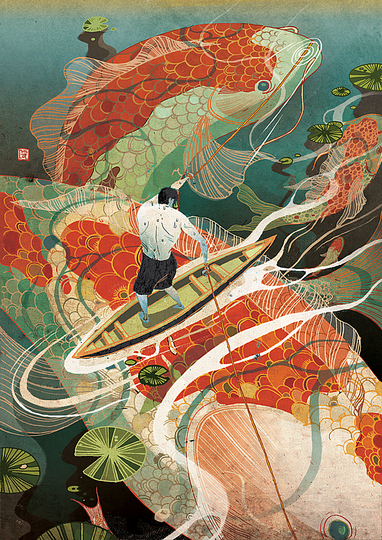 Illustrations by Victo Ngai: 