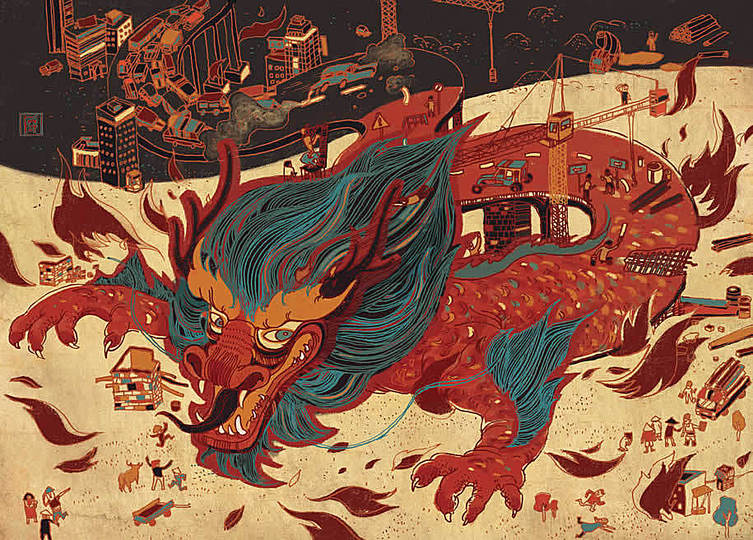 Illustrations by Victo Ngai: 