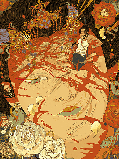 Illustrations by Victo Ngai: 