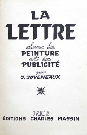 Fifties Type Specimens: 