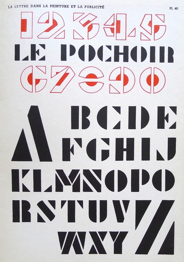 Fifties Type Specimens: 