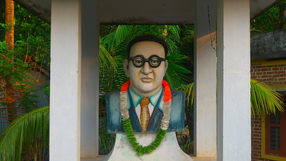 The evening in India: 