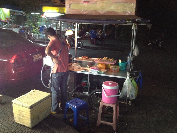 Street Food: 