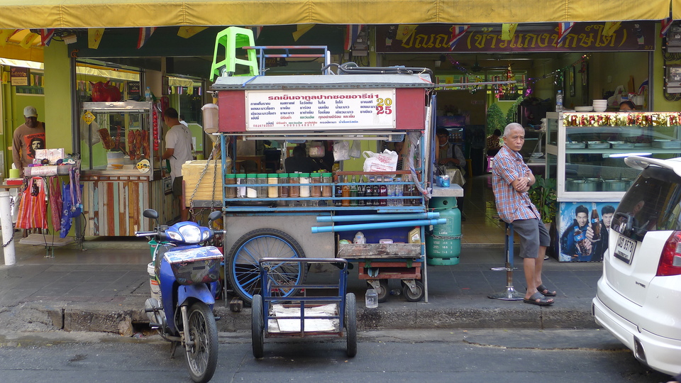 Street Food: 