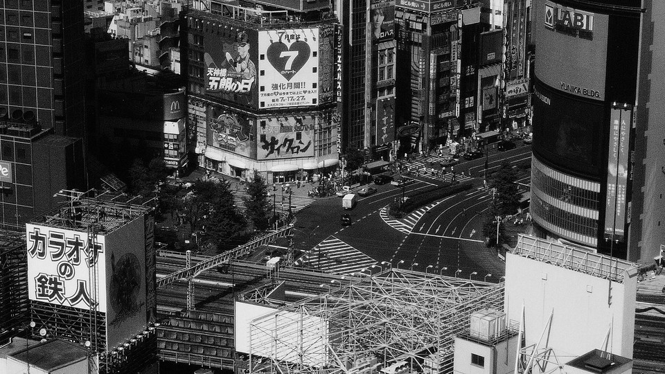 Shinjuku 新宿区: 