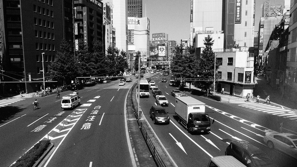 Shinjuku 新宿区: 