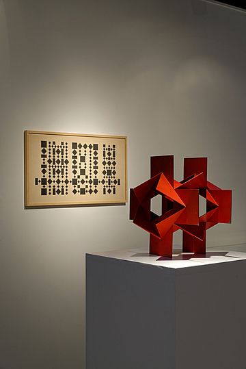 Francisco Sobrino: Geometry, Light and Movement: 