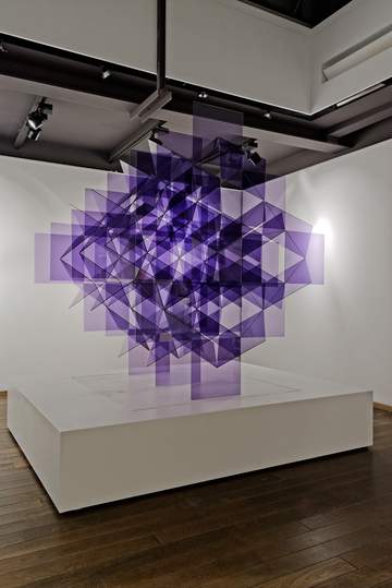 Francisco Sobrino: Geometry, Light and Movement: 